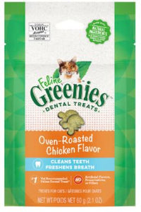 GREENIES FELINE CHICKEN 60G