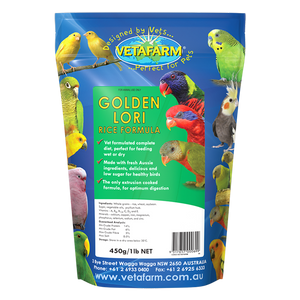 VETAFARM GOLDEN LORI RICE 450G *DATED JAN 2025